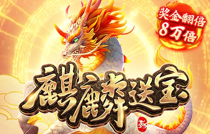 c7c7网页版(登录入口)