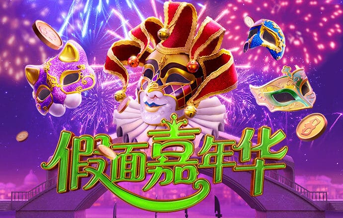 999.8vnsr威尼斯人