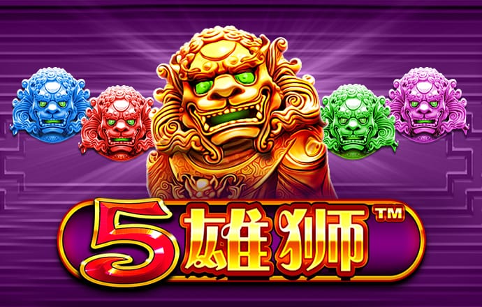 147体育直播NBA