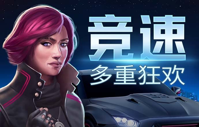 澳门新莆京app大厅