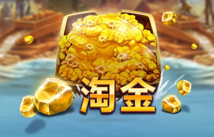 乐竞体育官网下载手机版