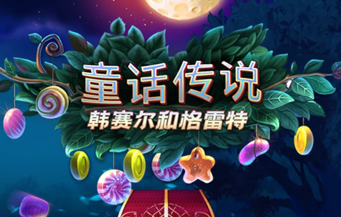 ab体育在线登录